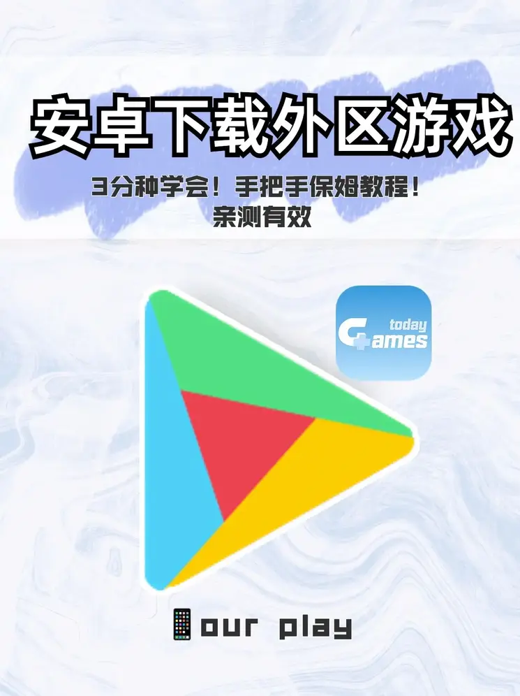 牛牛棋牌游戏截图0