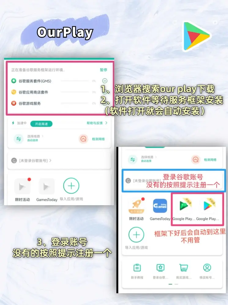 牛牛棋牌游戏截图1